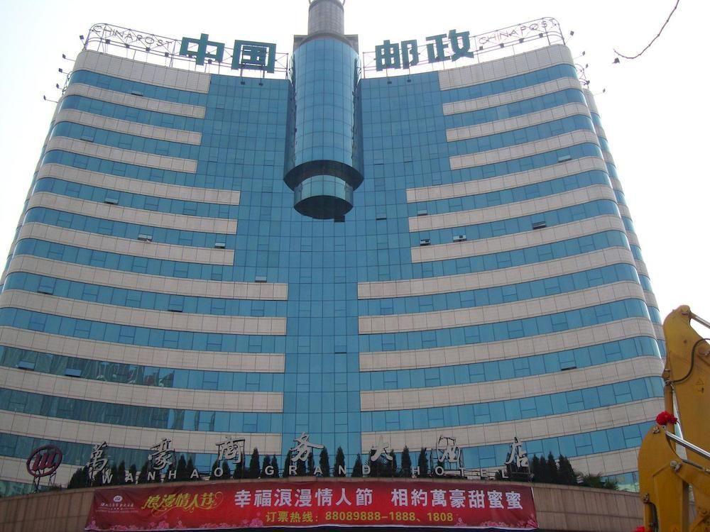 Hotel Wan Hao Grand Wenzhou Esterno foto