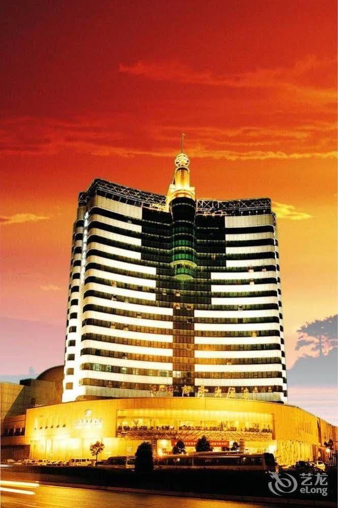 Hotel Wan Hao Grand Wenzhou Esterno foto